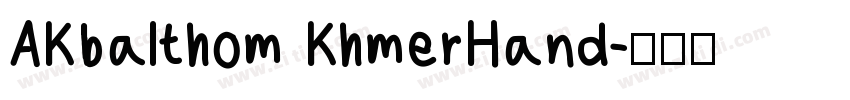 AKbalthom KhmerHand字体转换